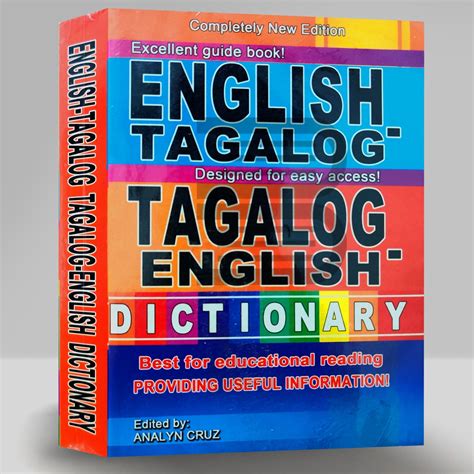 Tagalog English Dictionary.